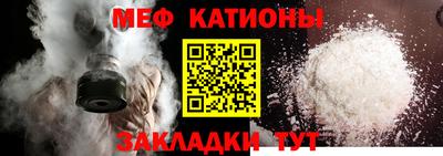 apvp Туймазы