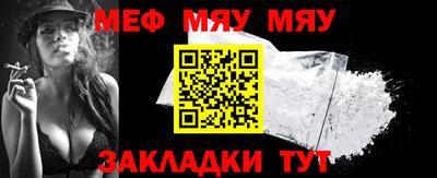 бутик Тулун