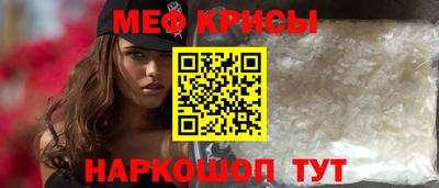 бутик Тулун