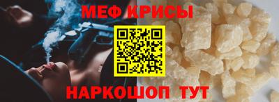 бутик Тулун