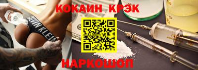 apvp Туймазы