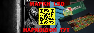 амфетамин Тула