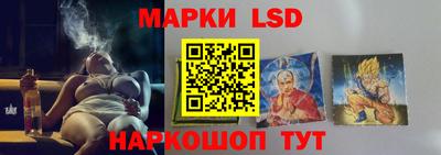 амфетамин Тула