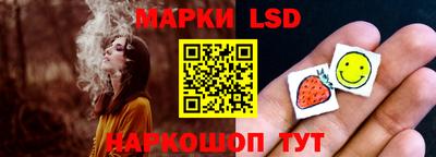 МДПВ Усть-Джегута