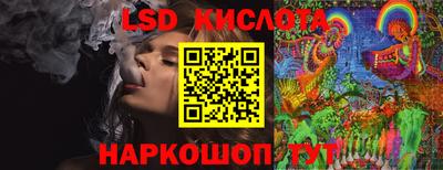 амфетамин Тула