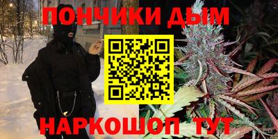 амфетамин Тула