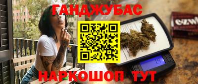 кокаин колумбия Уссурийск