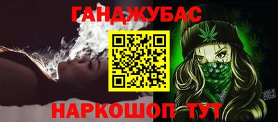 амфетамин Тула