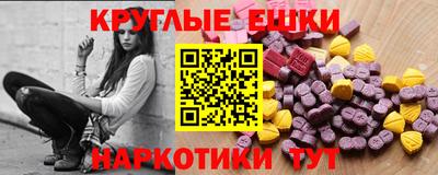 apvp Туймазы