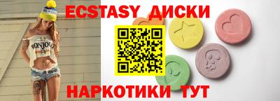 амфетамин Тула
