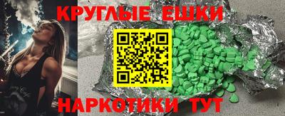 амфетамин Тула
