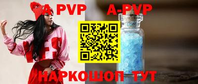 амфетамин Тула