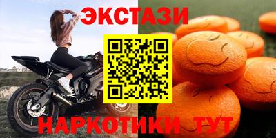 амфетамин Тула