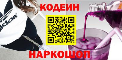 бутик Тулун