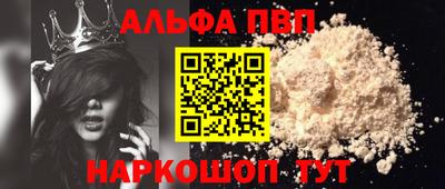 амфетамин Тула