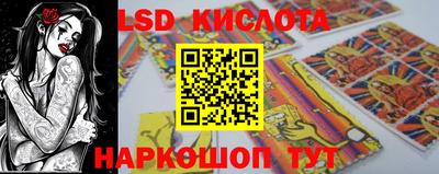 apvp Туймазы