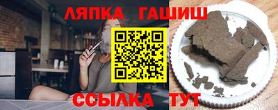 МДПВ Усть-Джегута