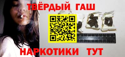 бутик Тулун