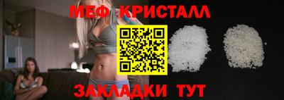 бутик Тулун