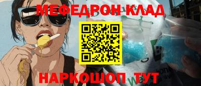 амфетамин Тула