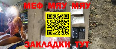 амфетамин Тула
