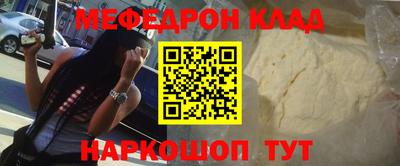 apvp Туймазы