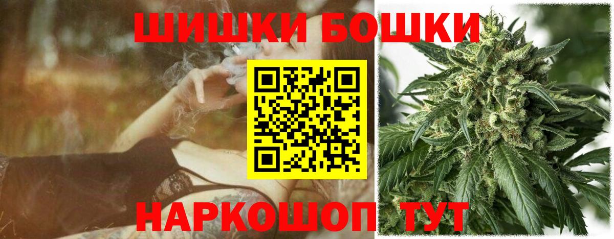 Марихуана AK-47  Марихуана SATIVA & INDICA  Вход с VPN  Семилуки  Бошки марихуана семена  Марихуана ГИДРОПОН 
